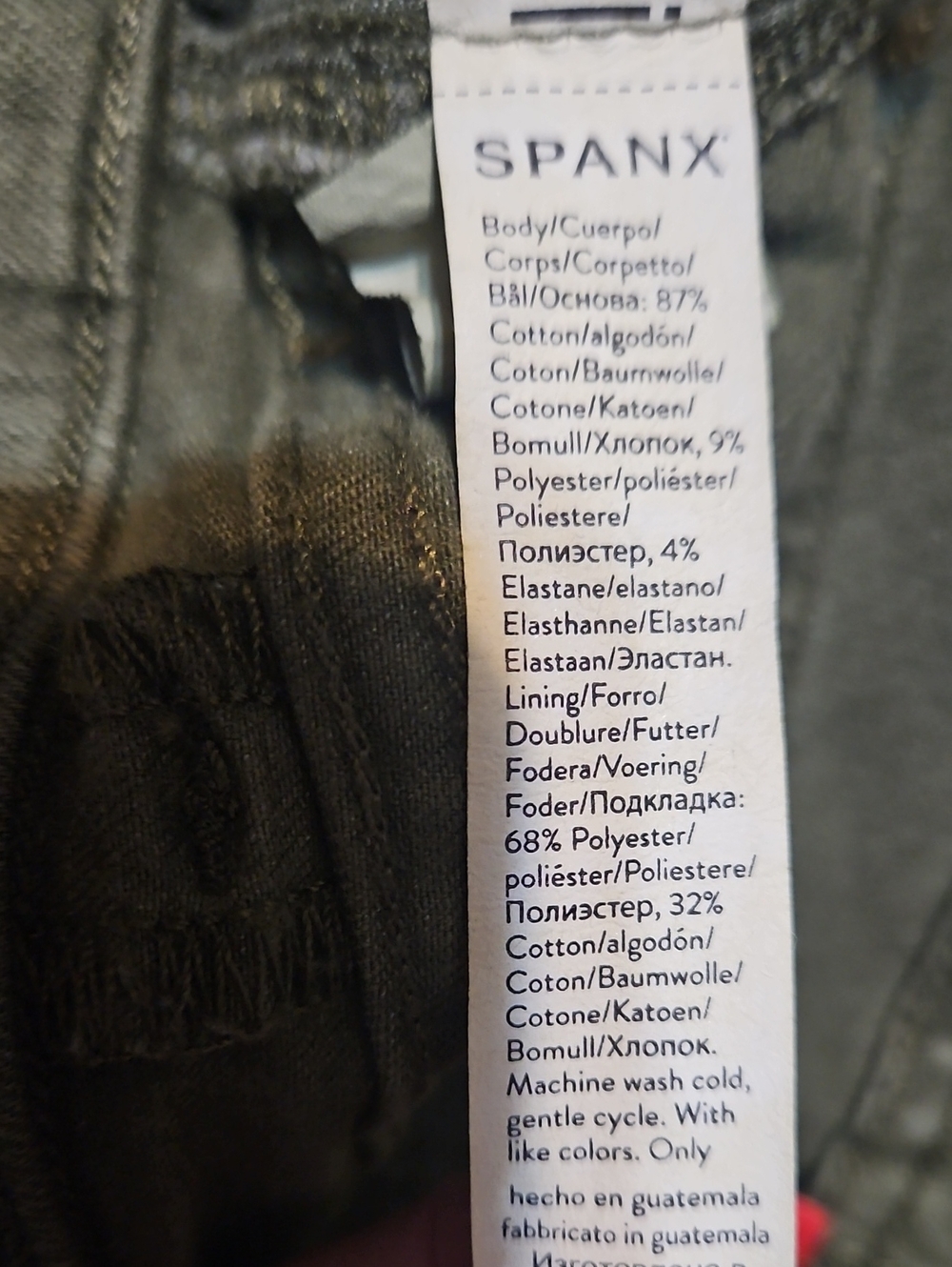 Spanx High-Rise Wide-Leg Crop Jeans in Olive - Picture 7 of 7